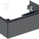 Szafka pod umywalkę One B74 cm, H26.6 cm, T47 cm, z jedną szufladą, lava