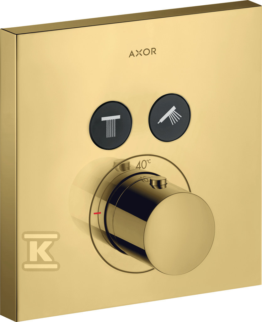 23954732.jpg AXOR ShowerSolutions Bateria termostatyczna do instalacji podtynkowej dla 2 odbiorników - obrazek 1