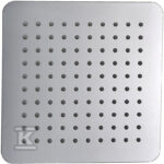 DESZCZOWNIA CARRE 200MM