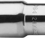 NYPEL CU 5243 18AX15 LZXLW (MIEDŹ)